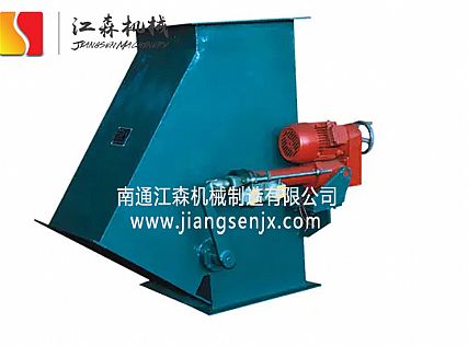 FC系列 三、四通溜子